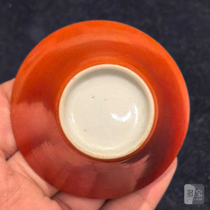 清中期 珊瑚红釉马蹄杯 - 图9